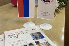 IMG-ebcf9cb871a561c86d85286efd5fdf79-V